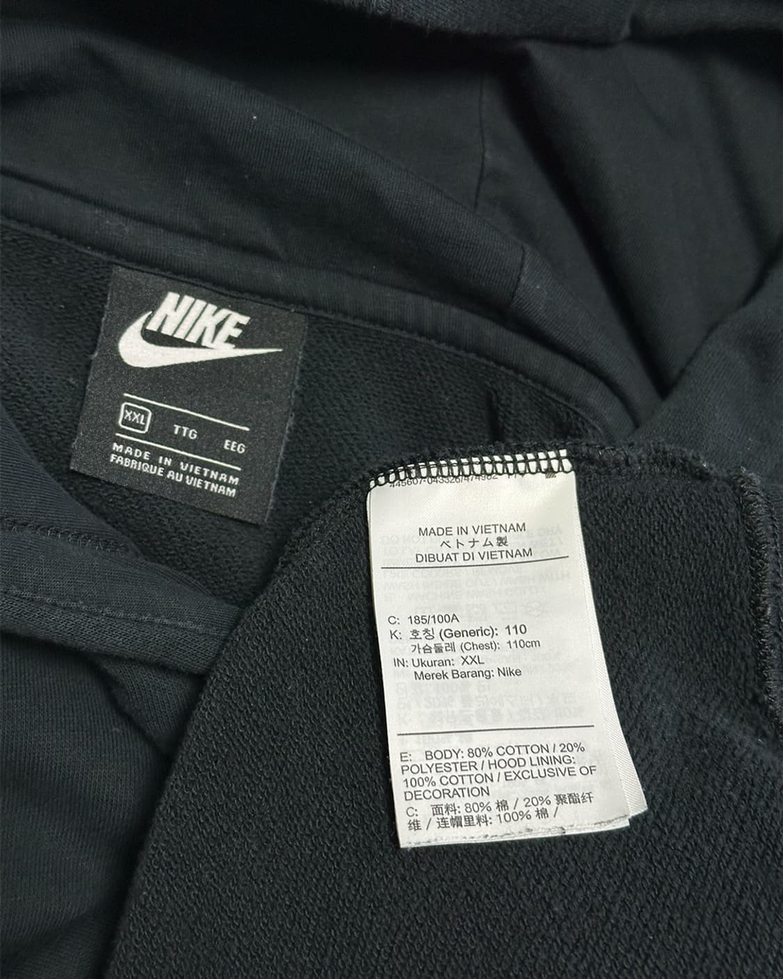 나이키 스우시 레터링 후드티 상품이미지5