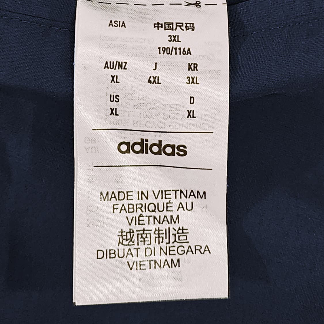 아디다스 유벤튜스 리버서블 트레이닝 바람막이 자켓 (3XL) 상품이미지7