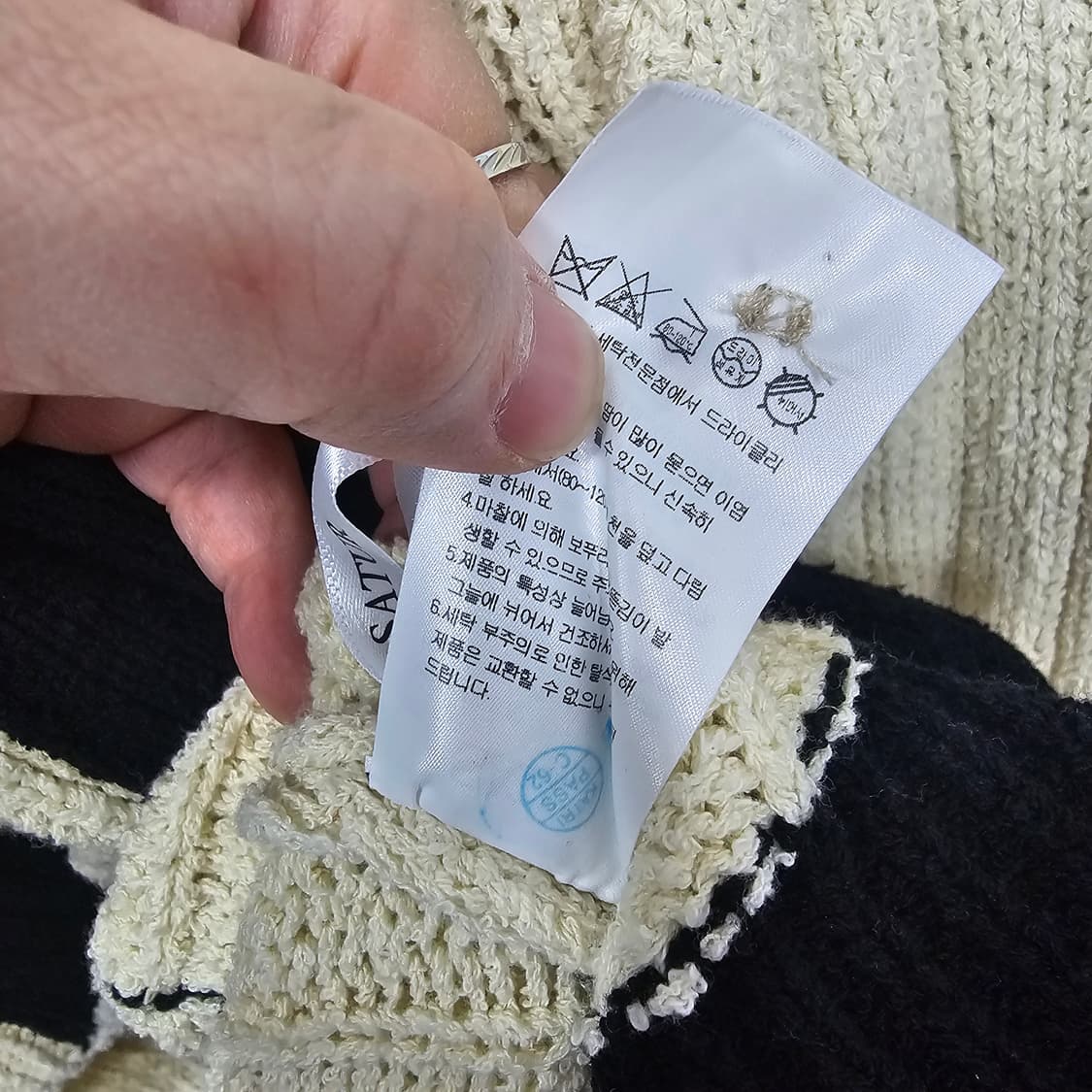 세터 파로 포켓 오버사이즈 가디건 상품이미지4