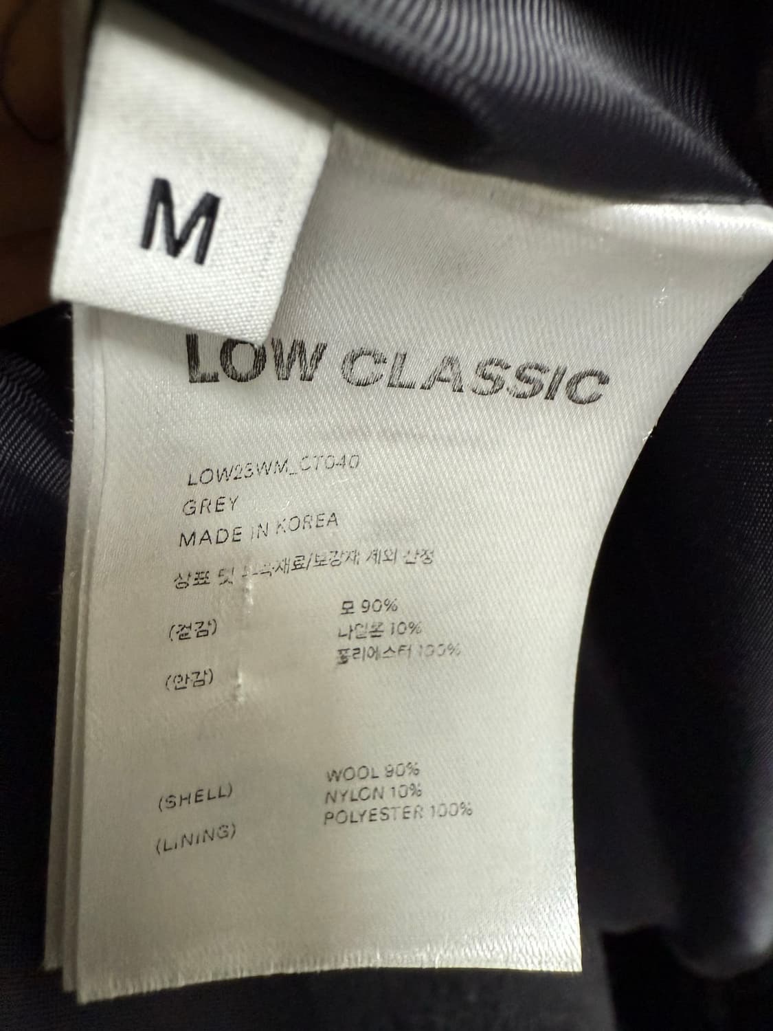 로우클래식 와이드 칼라 피 코트 상품이미지6