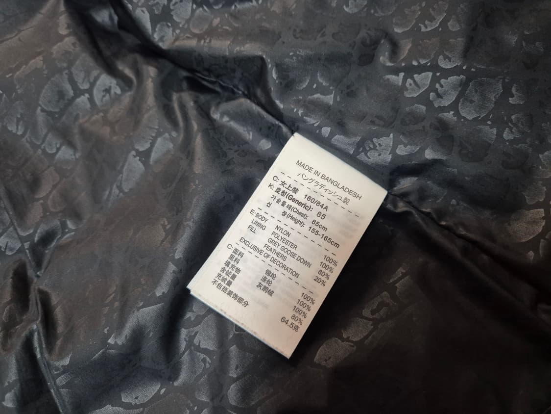 나이키 여성 구스다운 패딩 조끼 85 상품이미지7