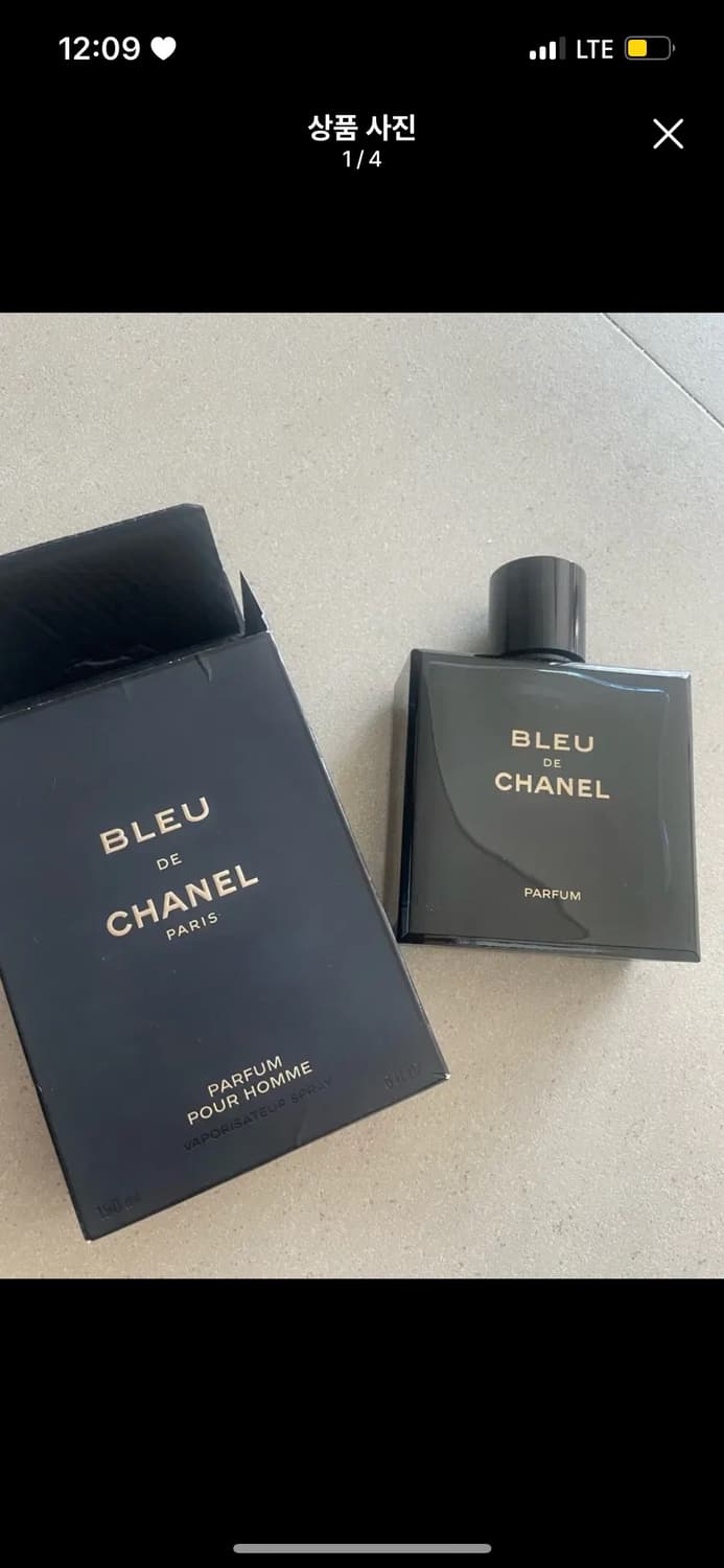 정품 샤넬 블루 드 샤넬 퍼퓸 150ml 상품이미지1