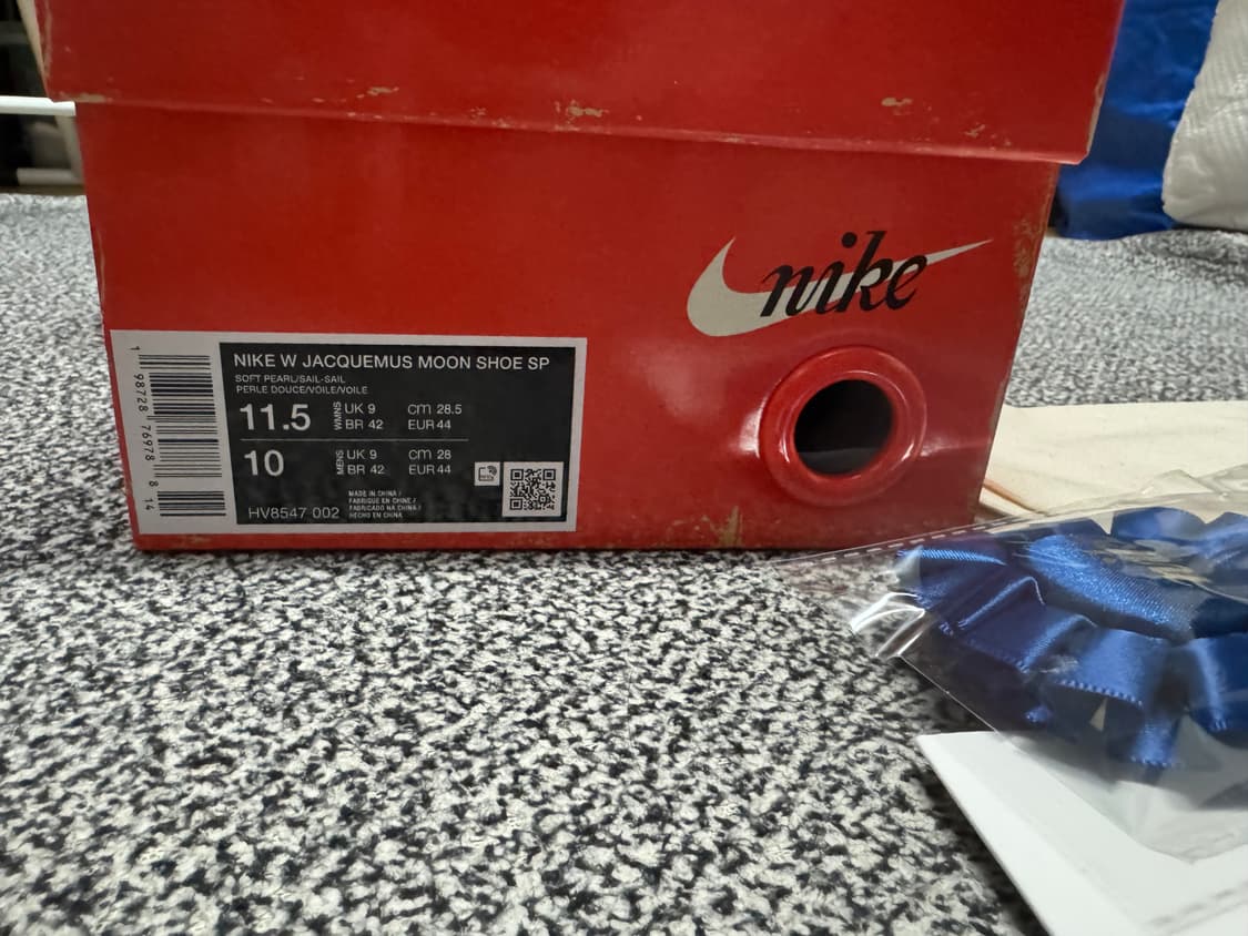 나이키 자크뮈스 문 슈즈 펄 세일 (285)44 상품이미지3