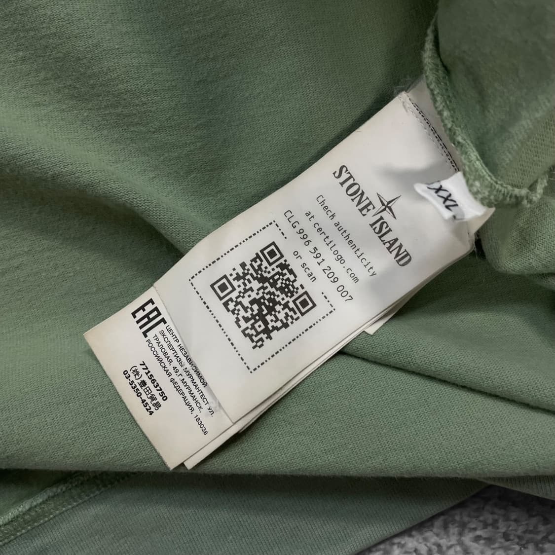 스톤아일랜드 와펜 패치 브러쉬드 오가닉 크루넥 세이지그린 상품이미지6