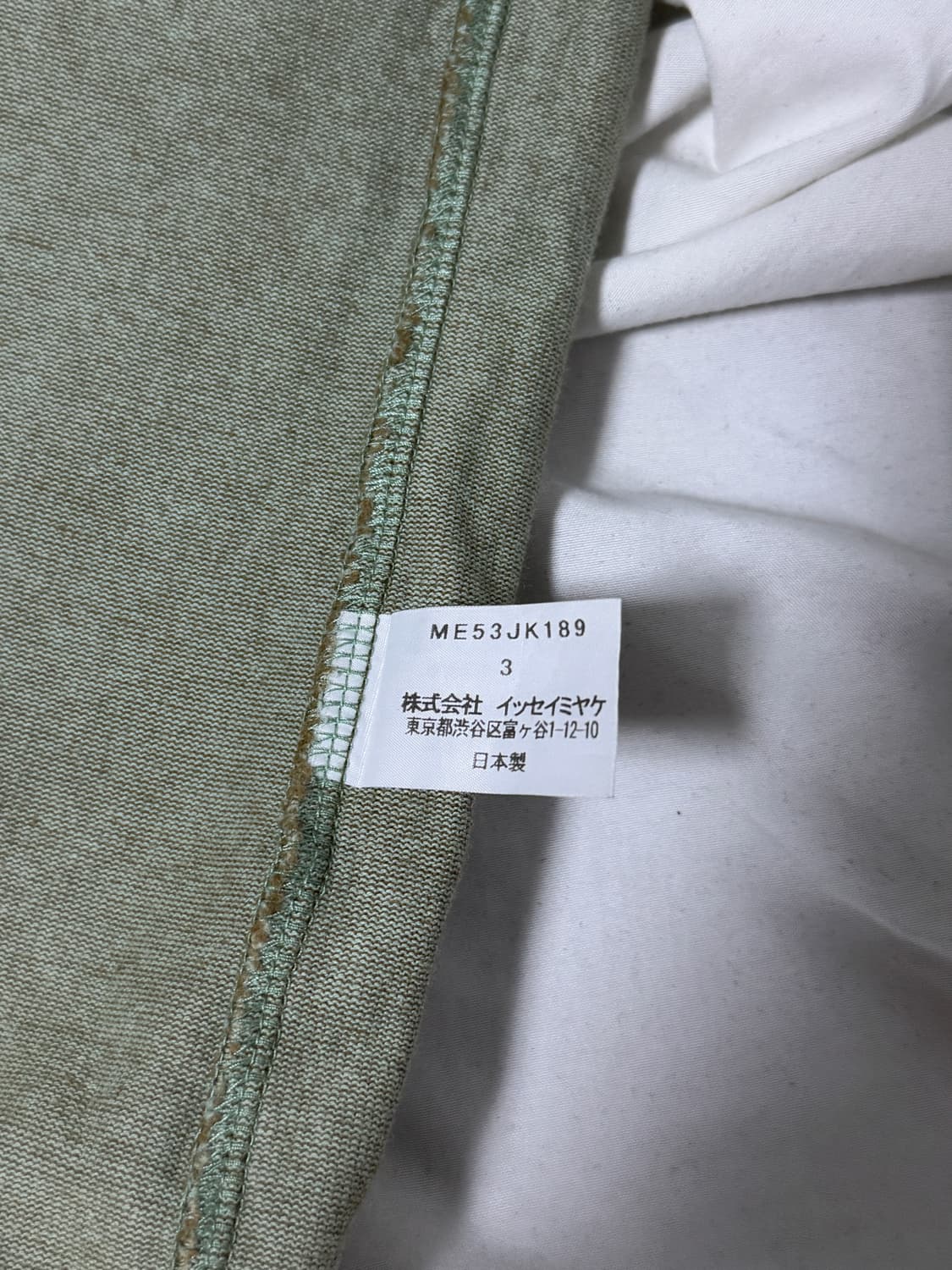 이세이미야케 맨 오버록 스티치 롱슬리브 상품이미지7