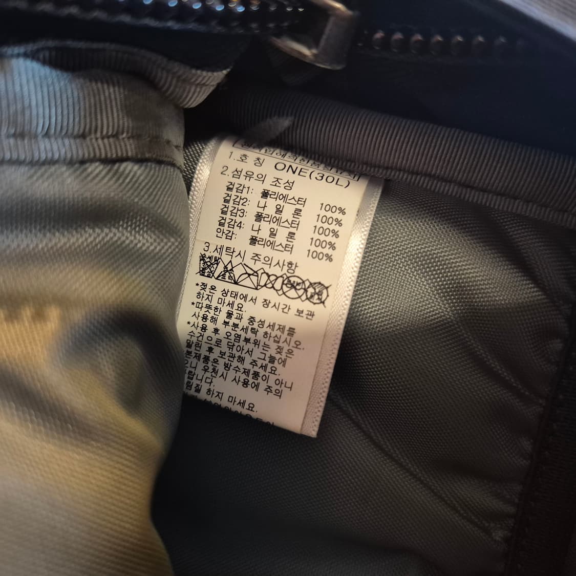 노스페이스 핫샷 백팩 네이비 상품이미지5