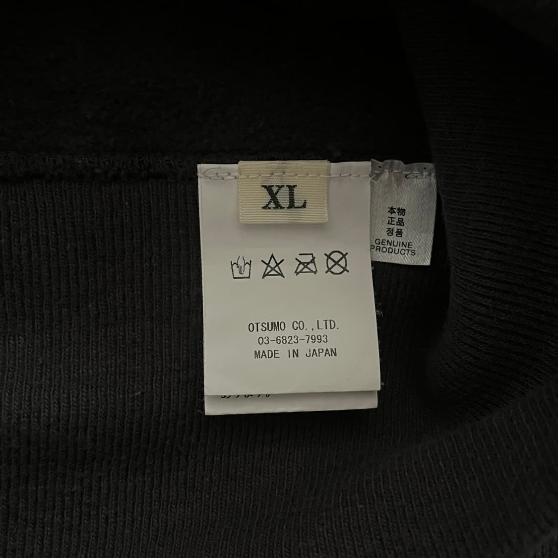 휴먼메이드 텍스트 후드 Human Made 상품이미지6