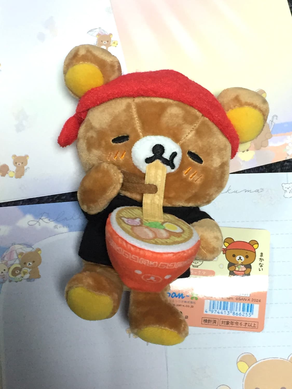 리락쿠마 언제나 라멘 봉제인형 상품이미지1