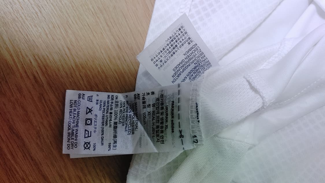 아디다스 레알마드리드 24-25 롱슬리브 XL 상품이미지5