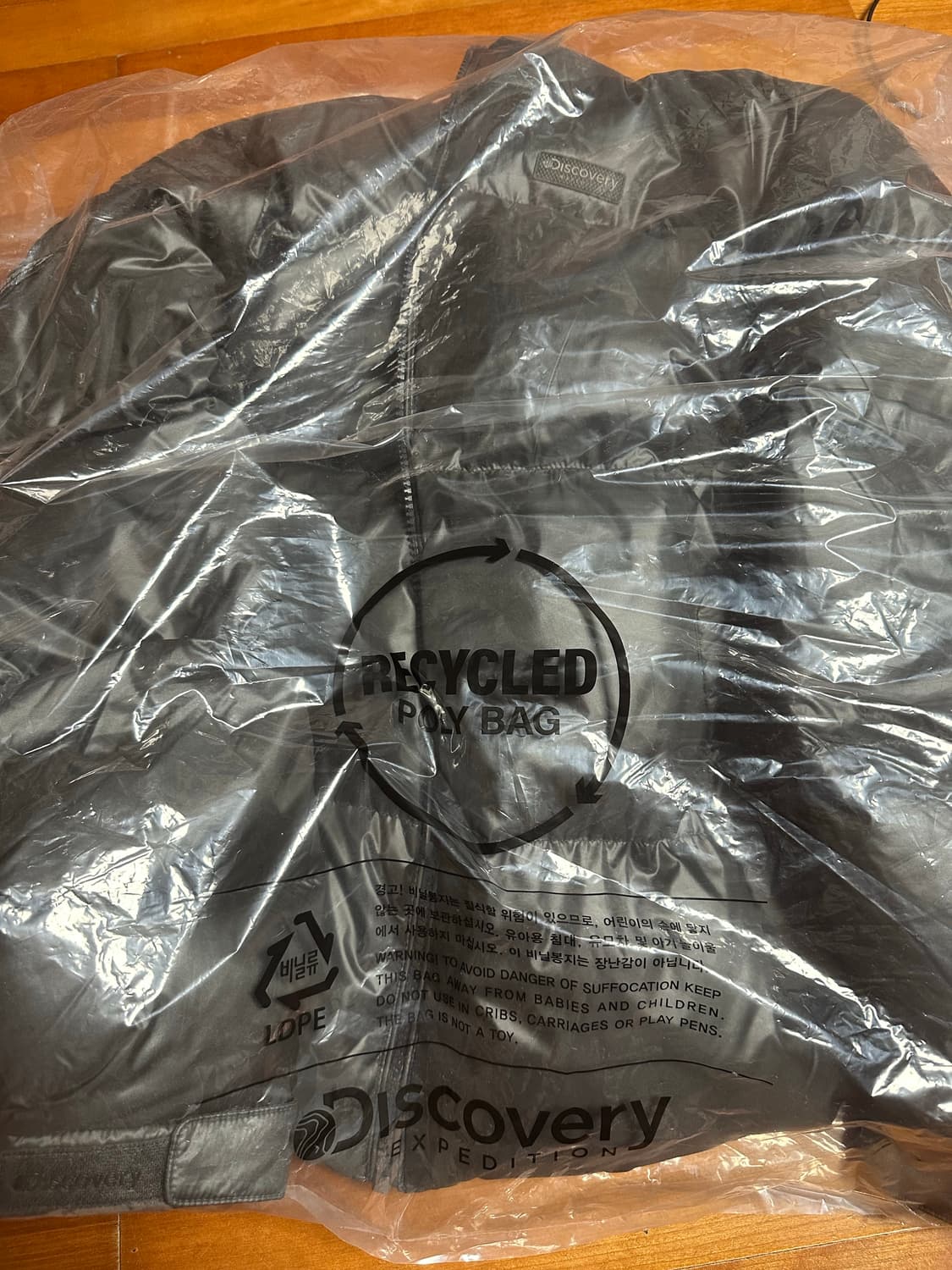 디스커버리 유니 반슬리 숏패딩 상품이미지9