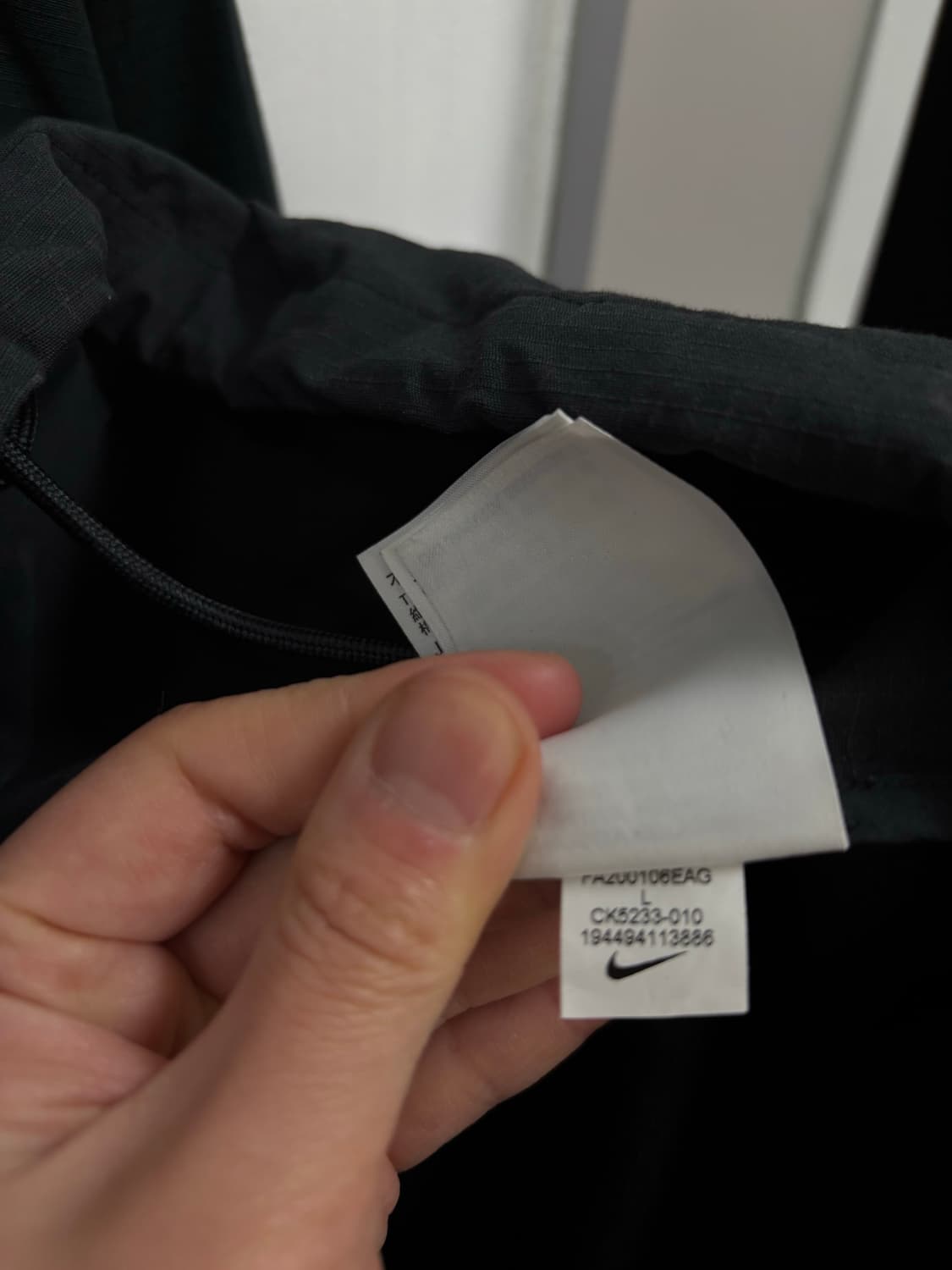 나이키  아노락 바람막이 상품이미지7