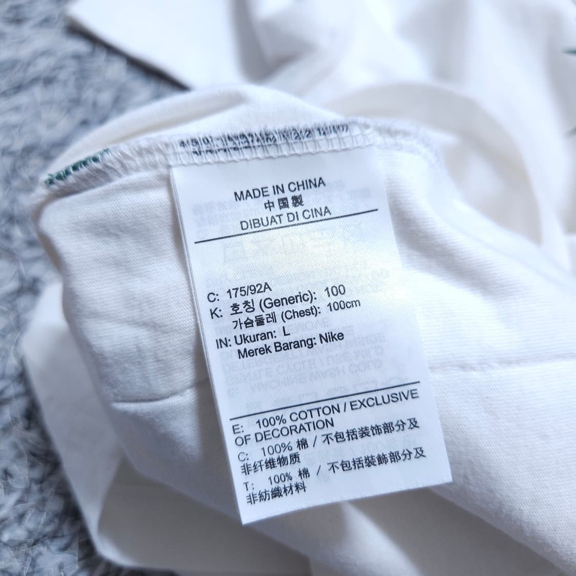 나이키)95 남자 반팔라운드티 / 왕눈이샵 상품이미지8