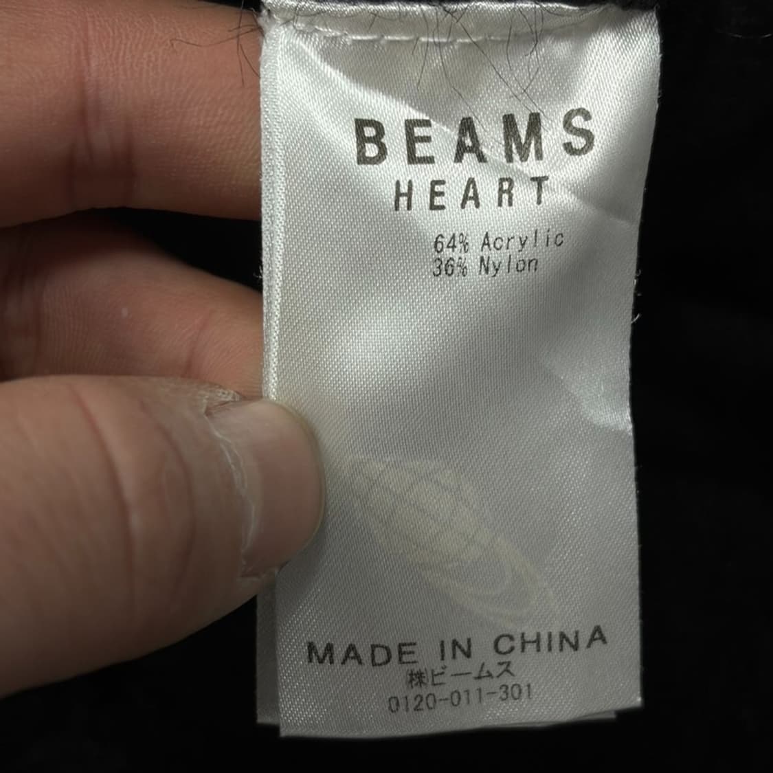 빔즈하트  브이넥 퍼 니트 v1947 상품이미지6