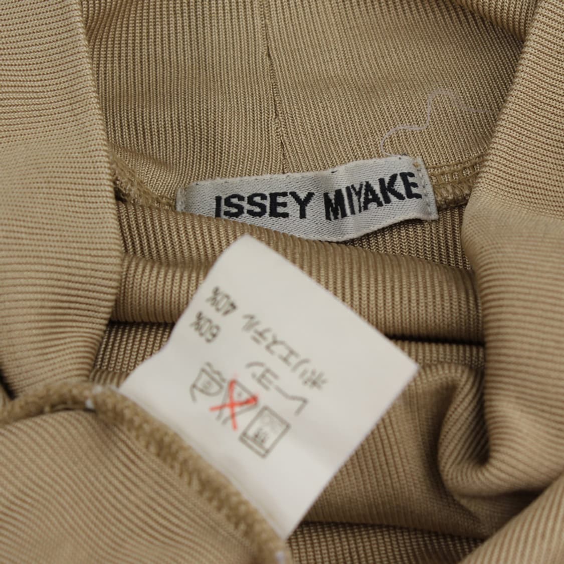 이세이 골드베이지 골지 터틀넥 상의(M) 상품이미지4