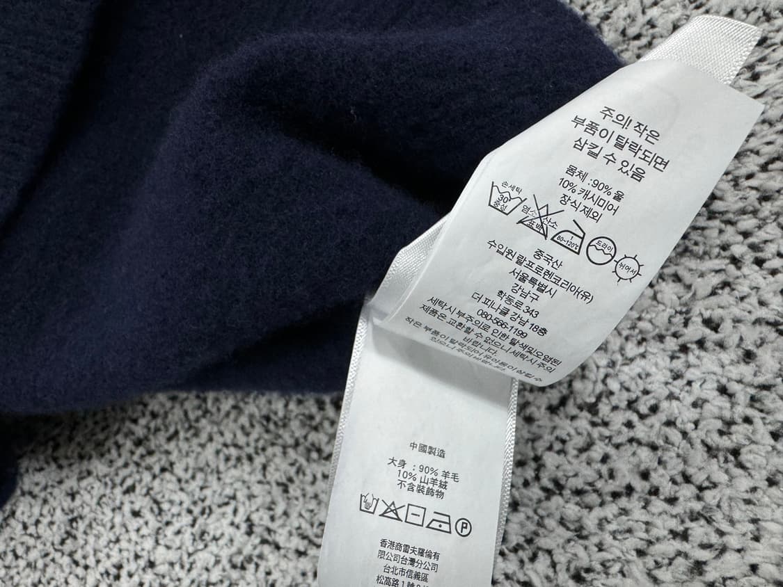 폴로 랄프로렌 신형 울 케시미어 PK셔츠 상품이미지4