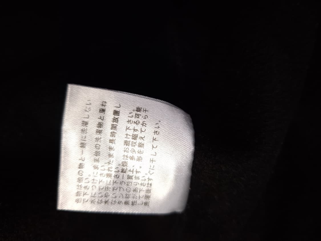 오리지날 일본판 퍼플라벨 윈드월 후드자켓 상품이미지6