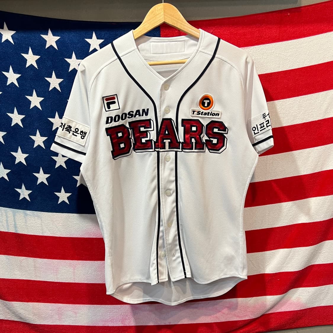 두산베어스 박세혁 야구 유니폼 상품이미지2