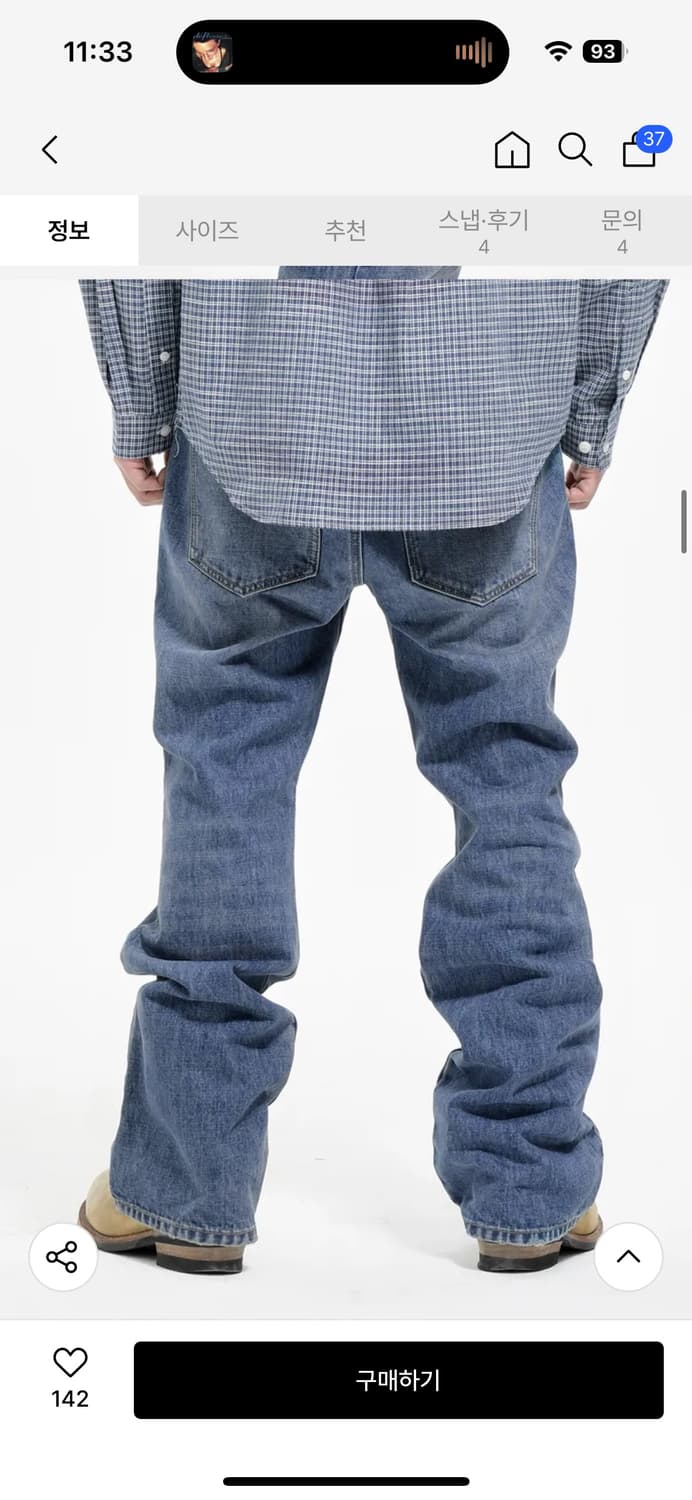 엑스트라오디너리 FLARE DENIM INDIGO 새상품 상품이미지3