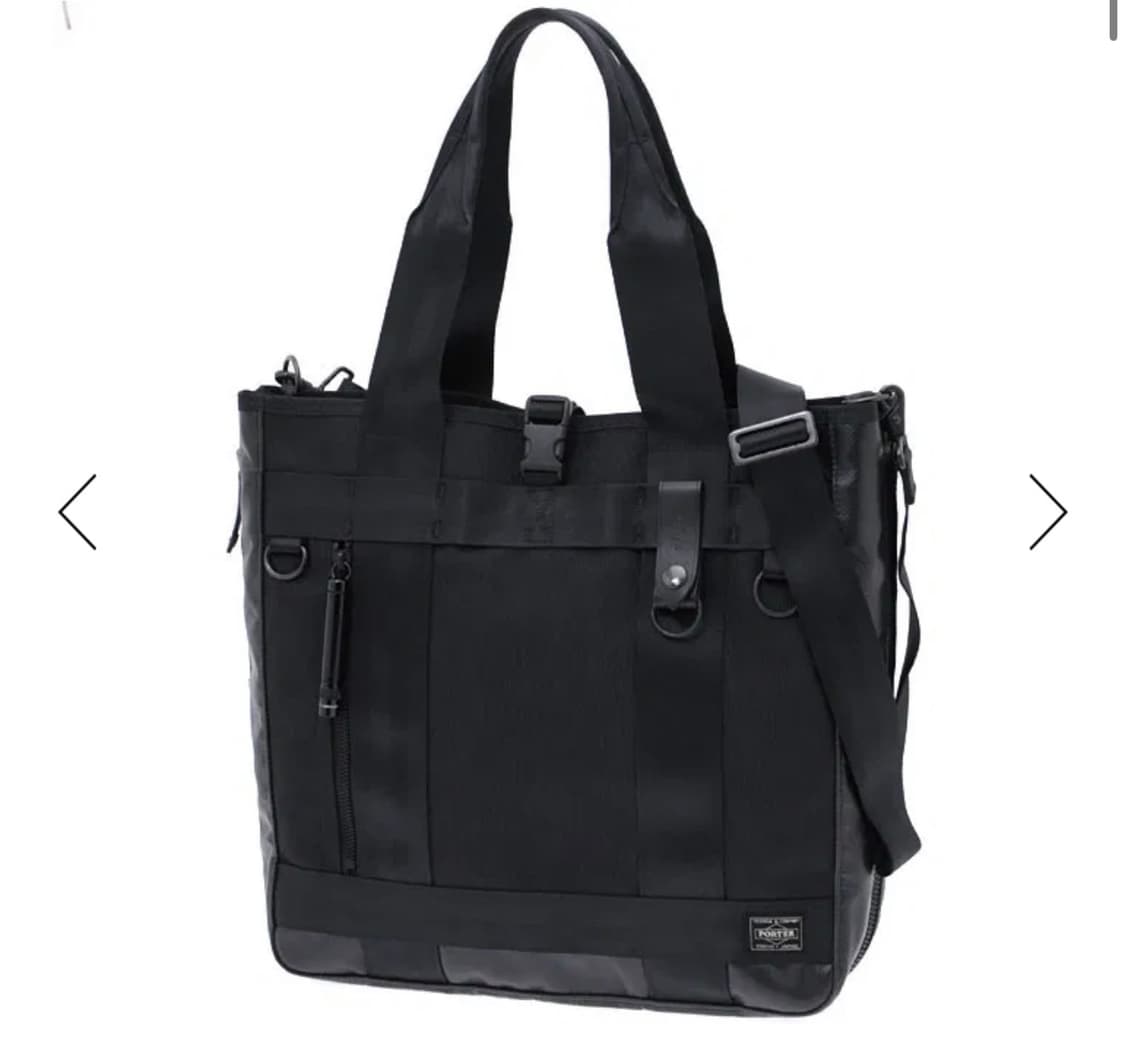 요시다포터 히트 투웨이 토트백 상품이미지1