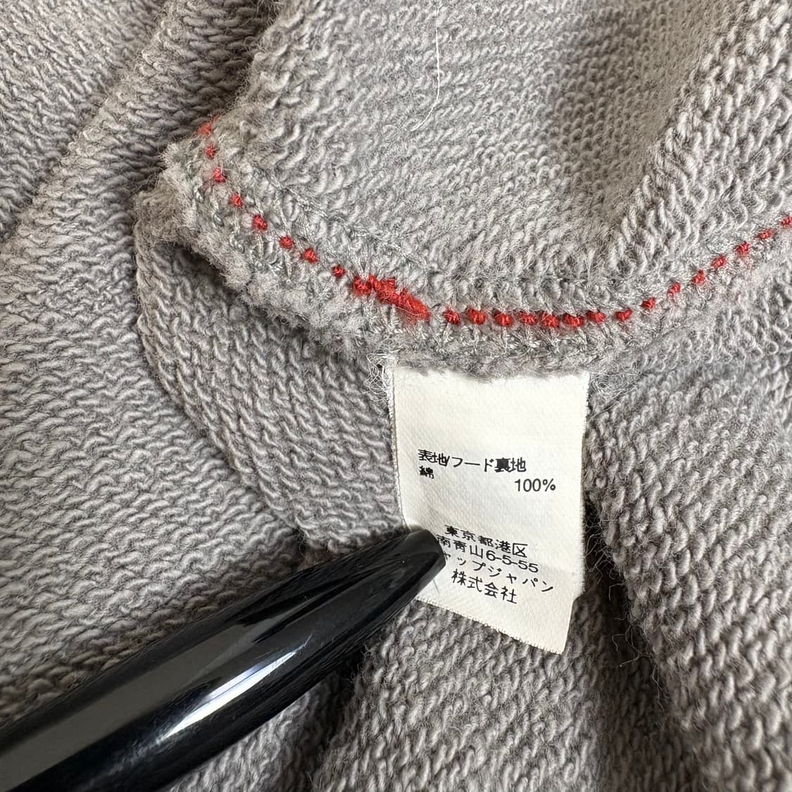 gap zip up hoodie 상품이미지7