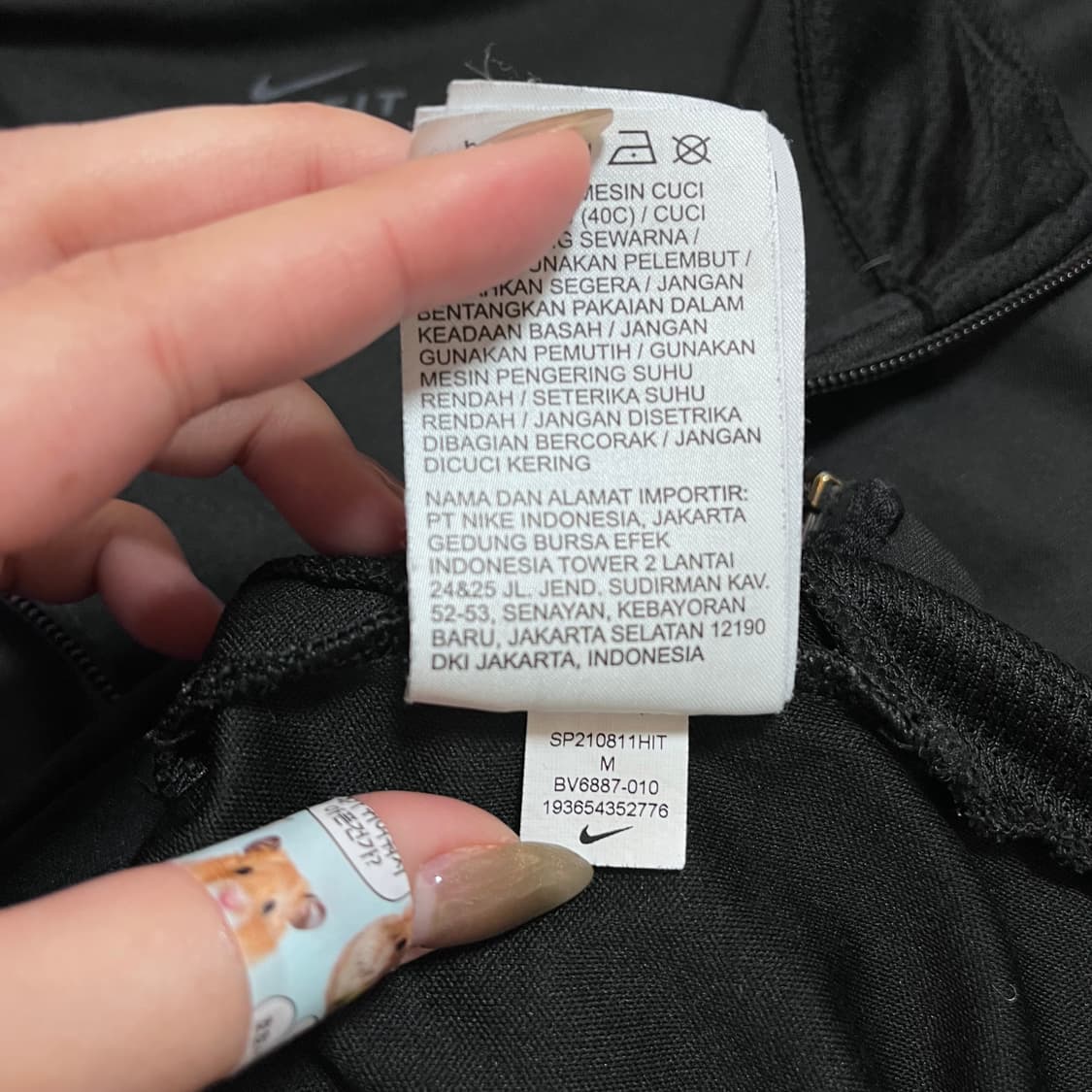 [정품] 나이키 블랙 스우시 져지 [ M ] 상품이미지6