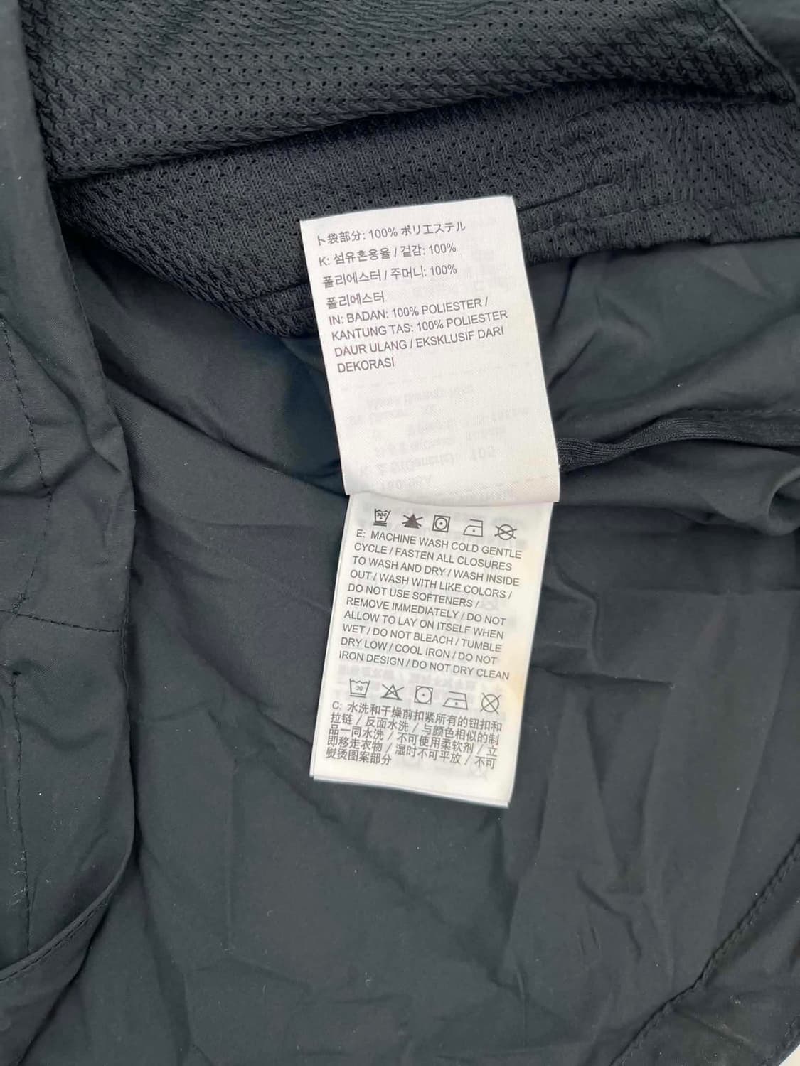 [XL] 나이키 러닝 윈드러너 후드 집업 자켓 상품이미지7