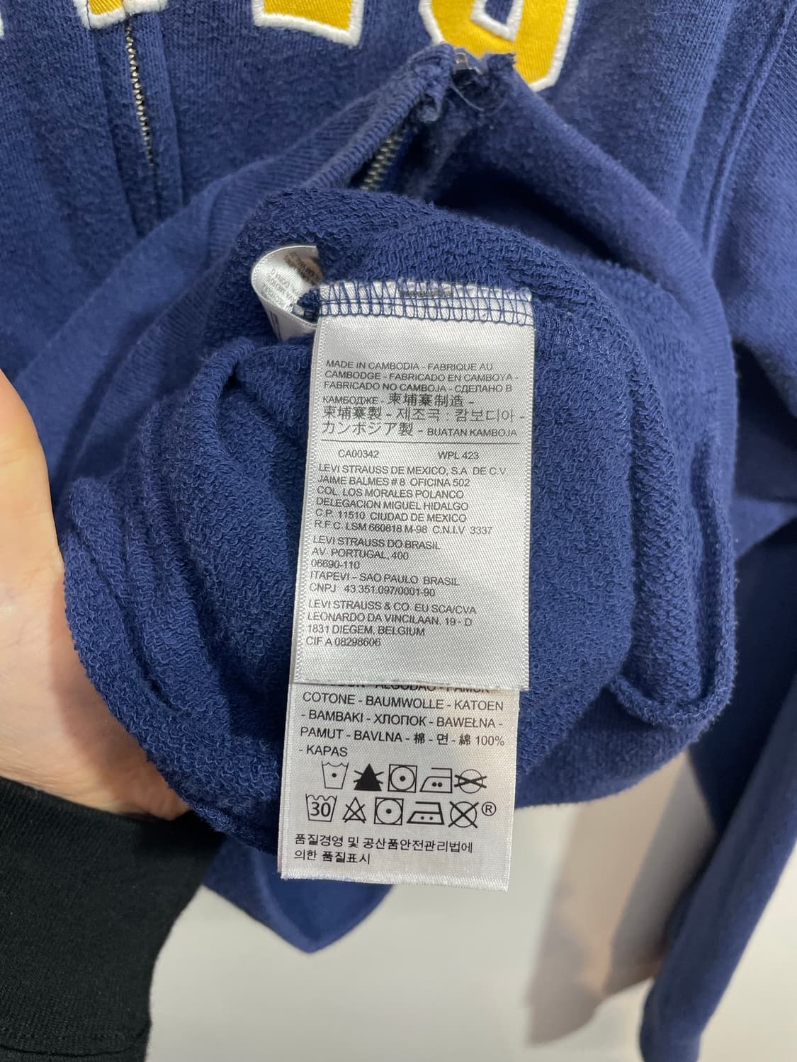 리바이스 네이비 로고 후드집업 상품이미지8