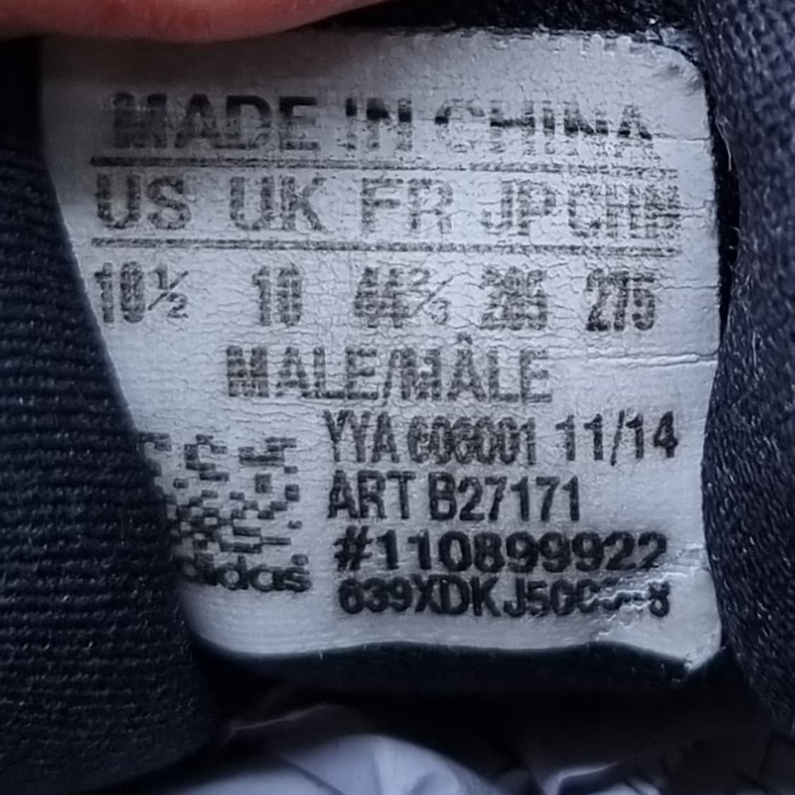 아디다스 울트라부스트 1.0 남성운동화285 상품이미지6