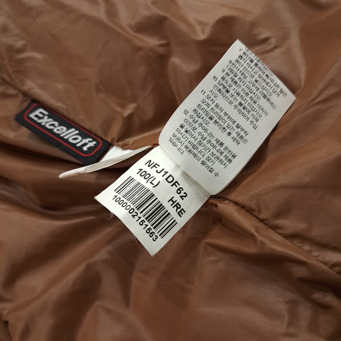 CN964 L 노스페이스 레드 엑셀로프트 헤비 다운 파카 점퍼 상품이미지9