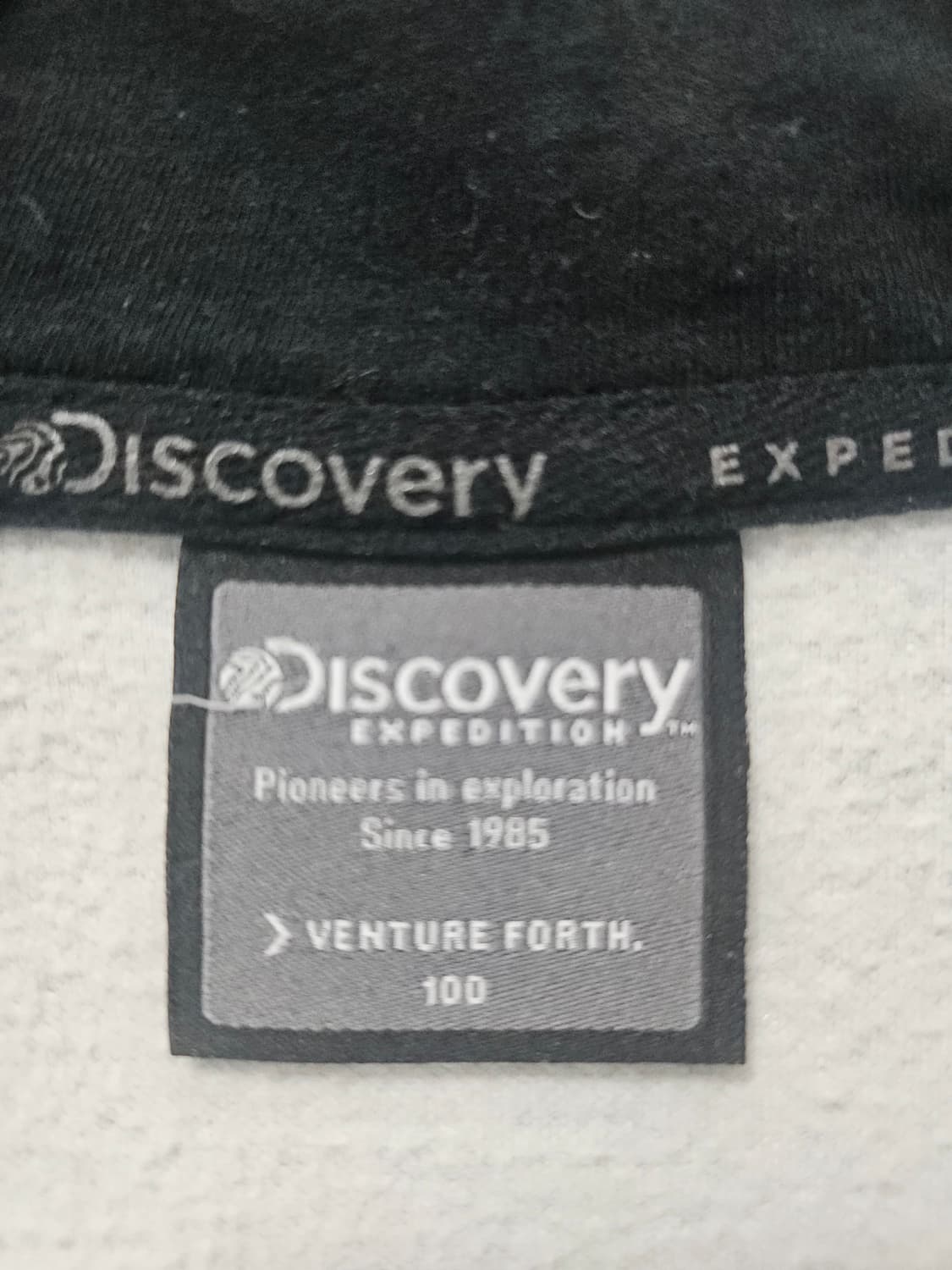 디스커버리(discovery) 후드 트레이닝 상의 상품이미지6