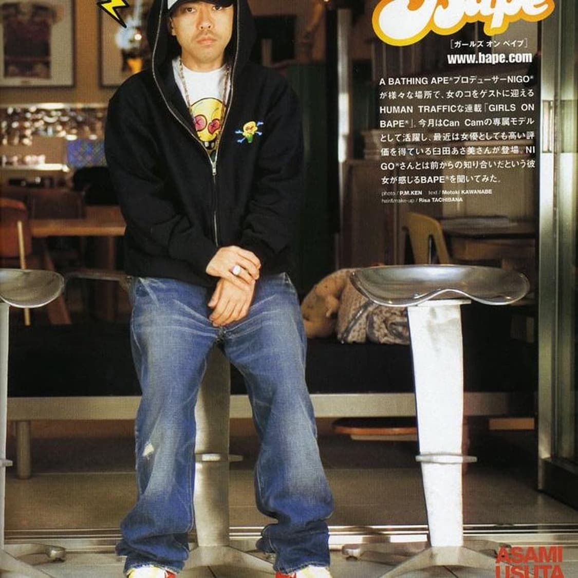 [M] 00s 베이프 OG 데님 중청 상품이미지1