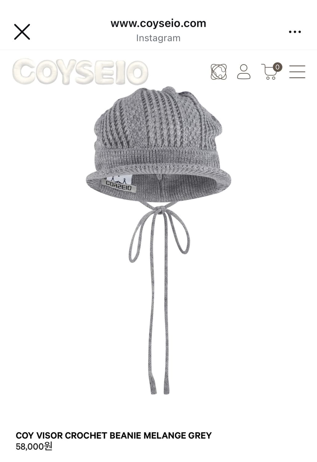 코이세이오 코이 바이저 크로셰 비니 상품이미지1