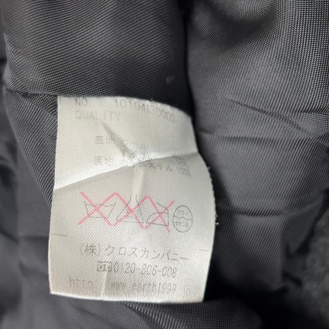 Schott 쇼트 피코트 상품이미지6