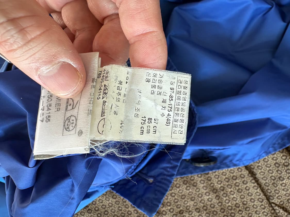 몽클레르 리버서블 윈드브레이커&레인코트 상품이미지6