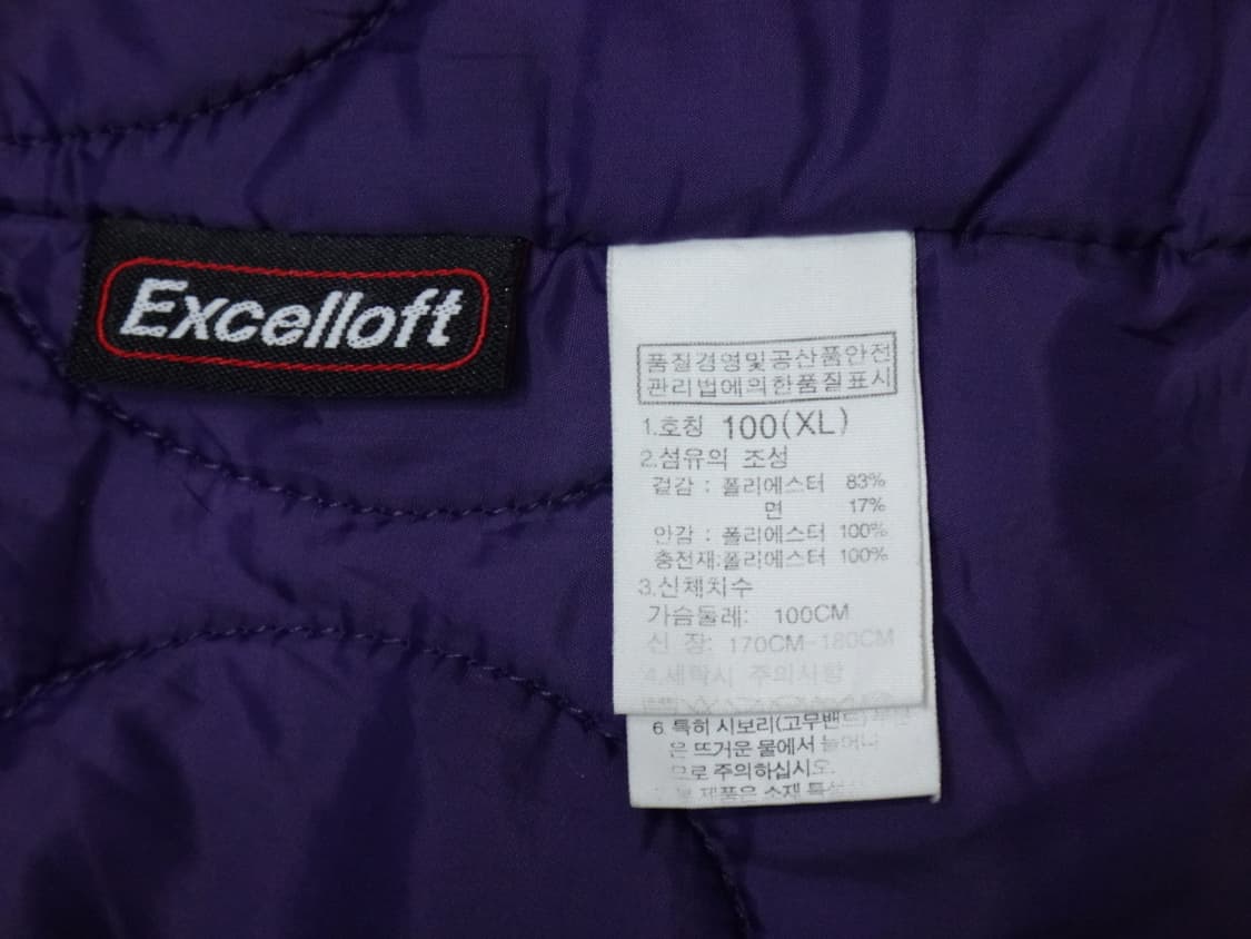 (100/XL) 노스페이스 여성 린델 블루종 NYJ3NH94 상품이미지9