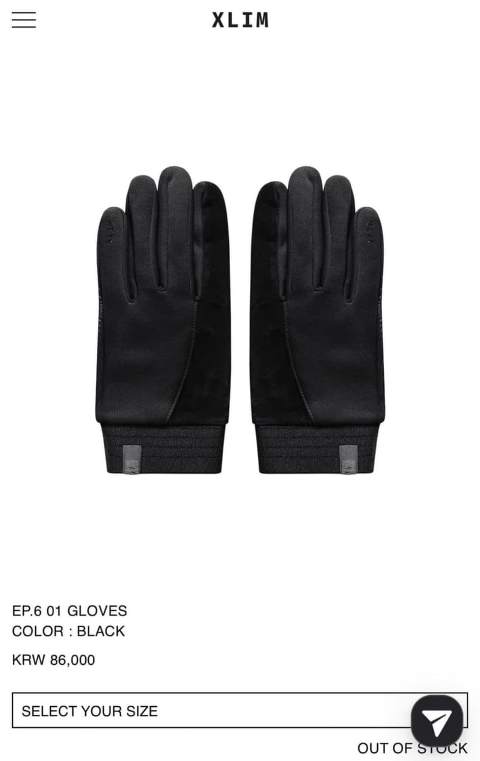 XLIM EP.06 01 GLOVES 상품이미지1