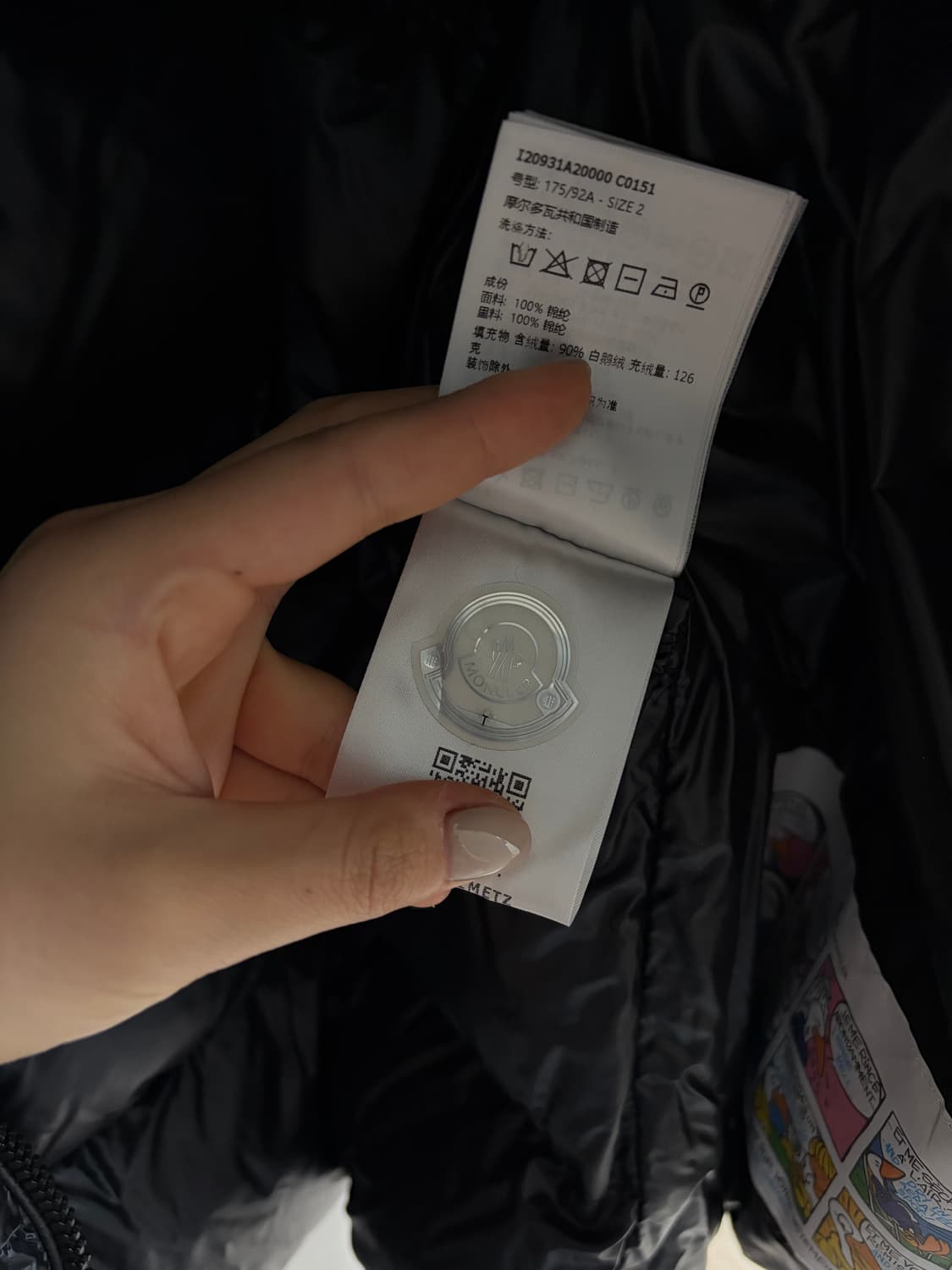 몽클레어 / 세리떼 블랙 / 2 상품이미지5