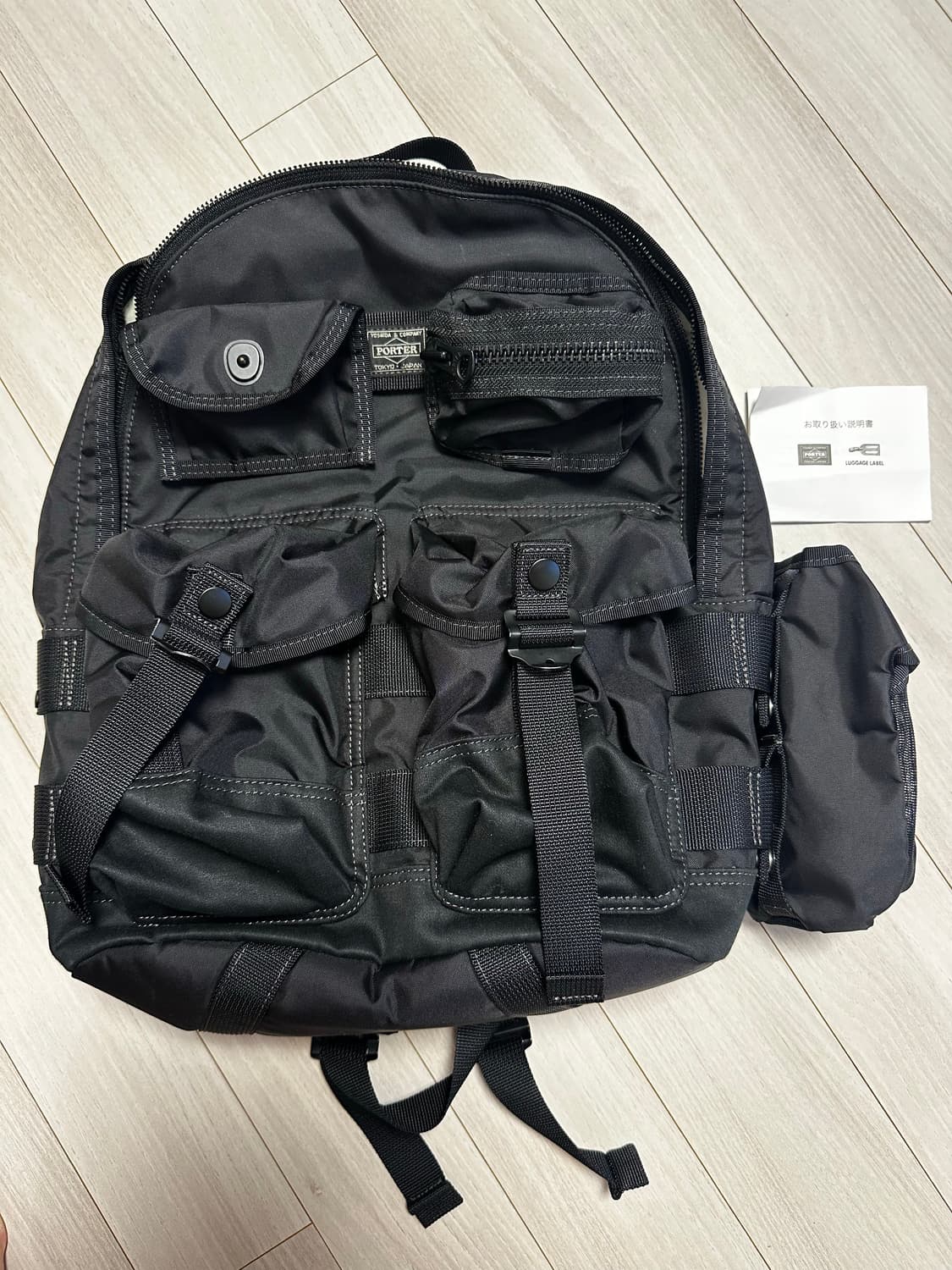 요시다 포터 올 porter all daypack 백팩 데이팩 팝니다 상품이미지2