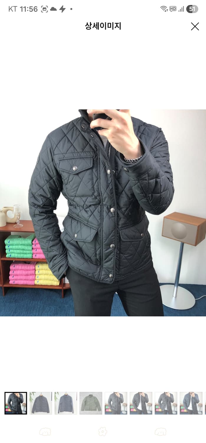 폴로 퀄팅 자켓 블랙 상품이미지1