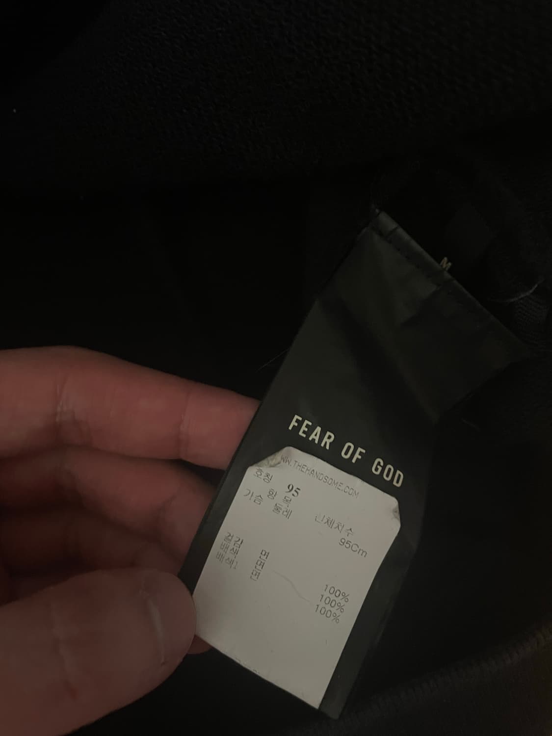 피어오브갓 6th 하이넥 맨투맨 상품이미지3