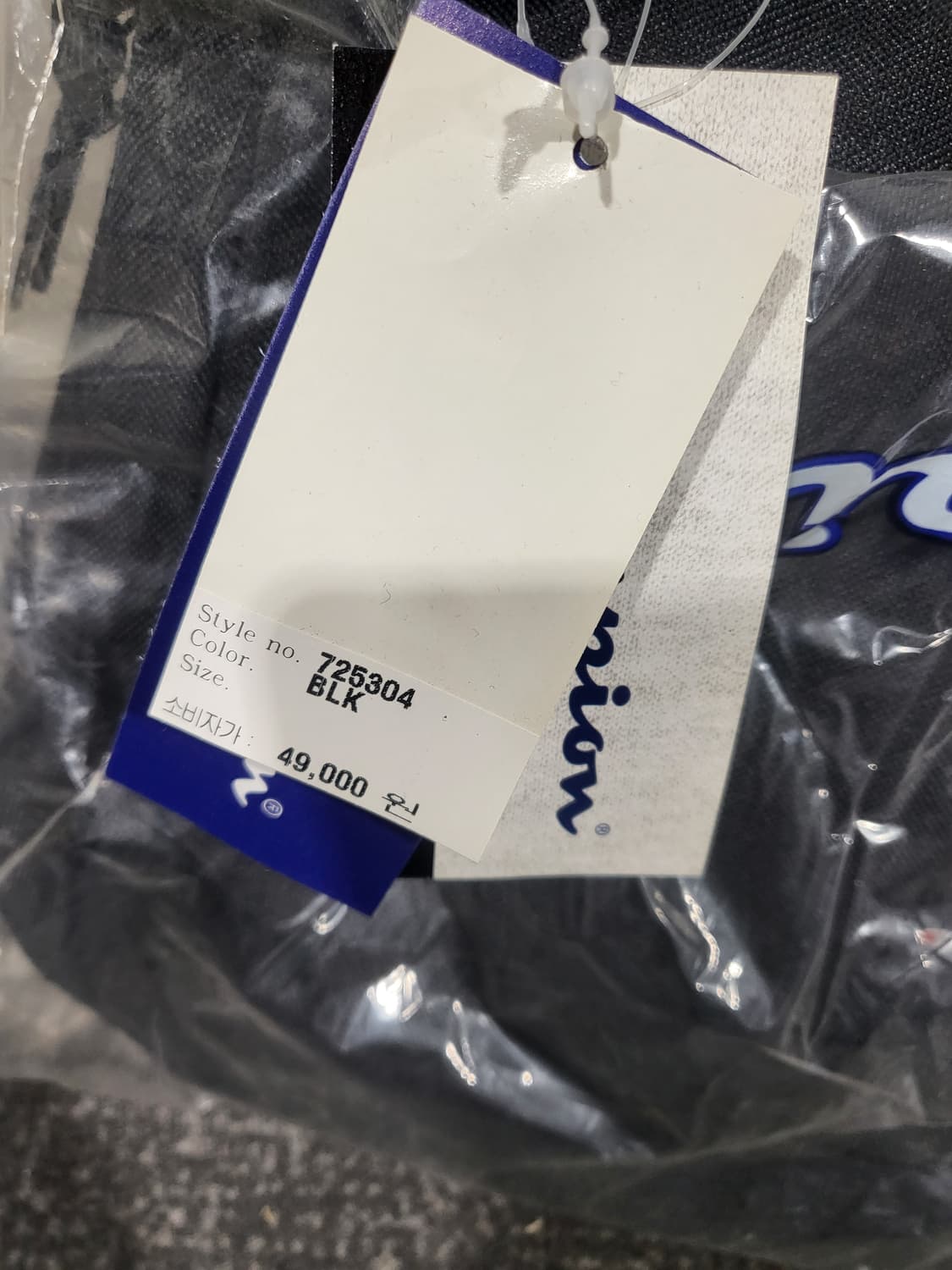 90s백팩 상품이미지2