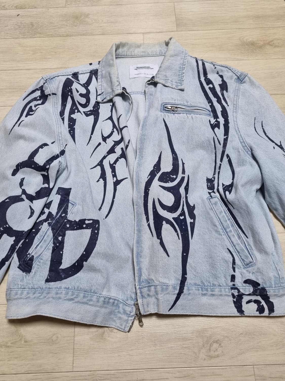 노매뉴얼 청자켓 l 상품이미지1