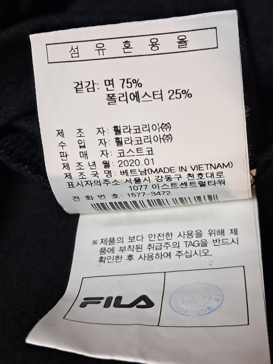 휠라 후드 원피스 여성95 상품이미지10