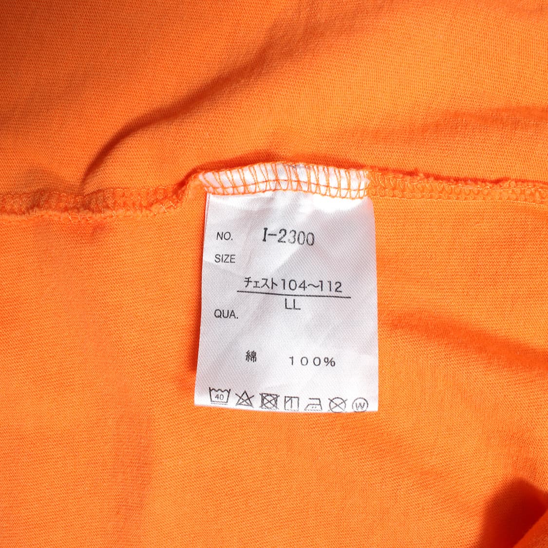 VINTAGE 상품이미지6