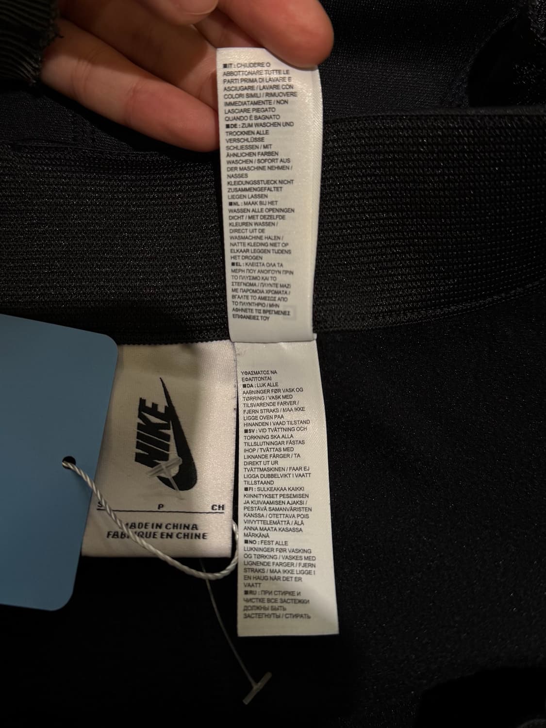 나이키 앰부쉬 NRG 트랙팬츠 상품이미지10