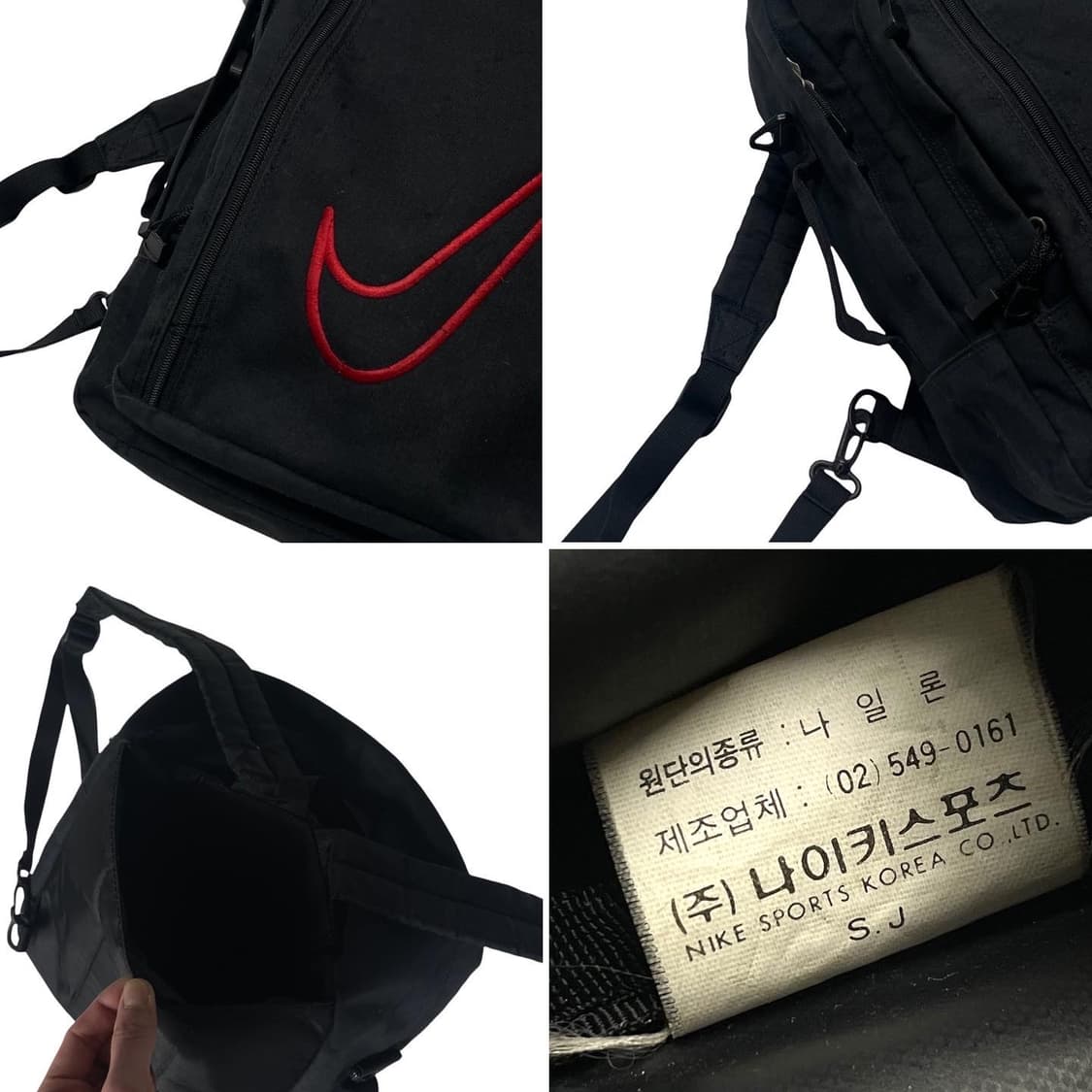 나이키 빅스우시 백팩 가방 상품이미지10
