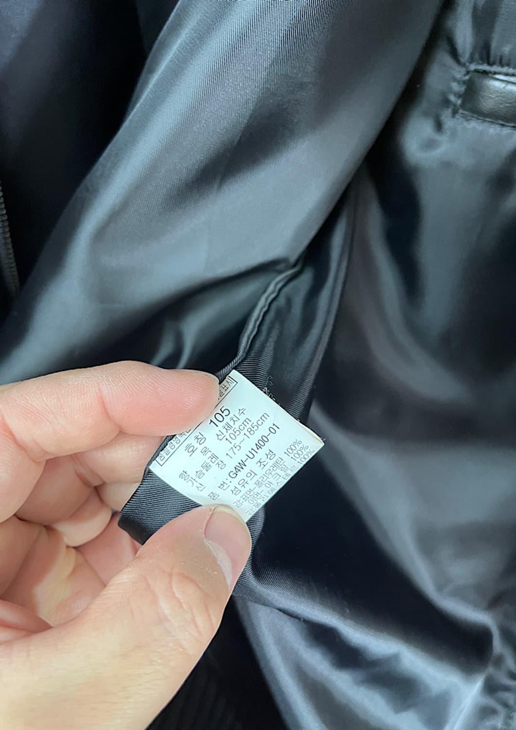 GET USED 상품이미지5