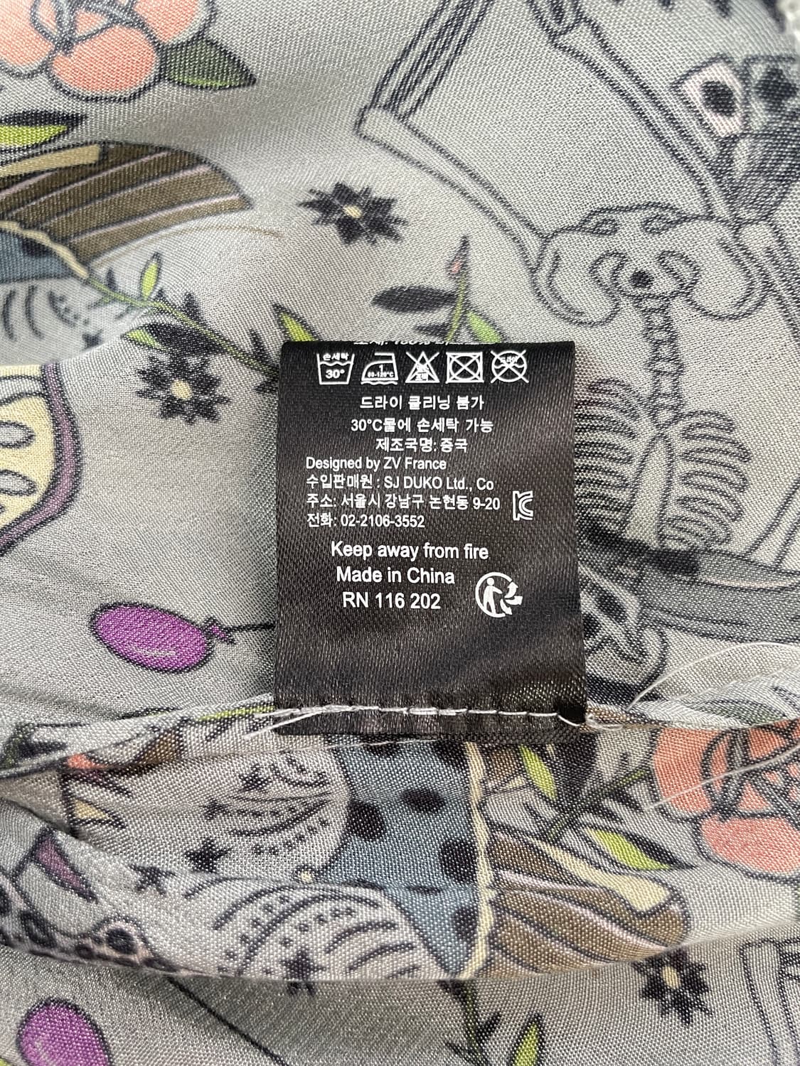 쟈딕앤볼테르 빌리 서커스 언발 프릴 민소매 원피스 상품이미지8