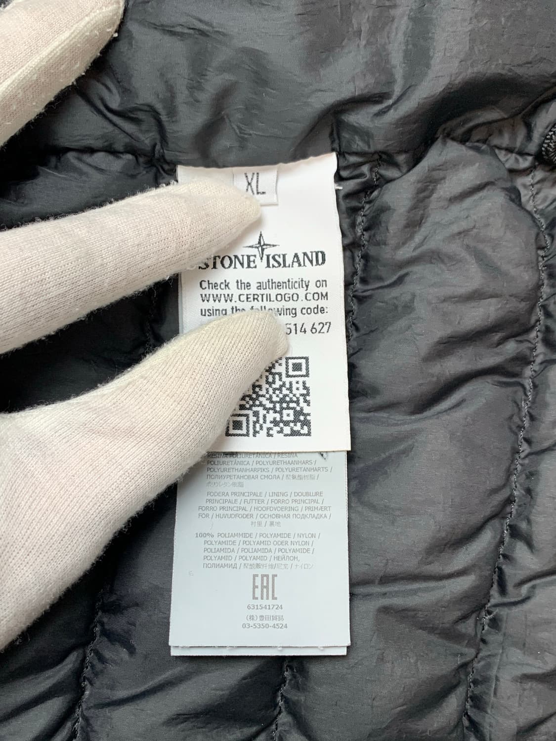 [XL] 정품 스톤아일랜드 가먼트 다이드 푸퍼 경량패딩 블랙 상품이미지7