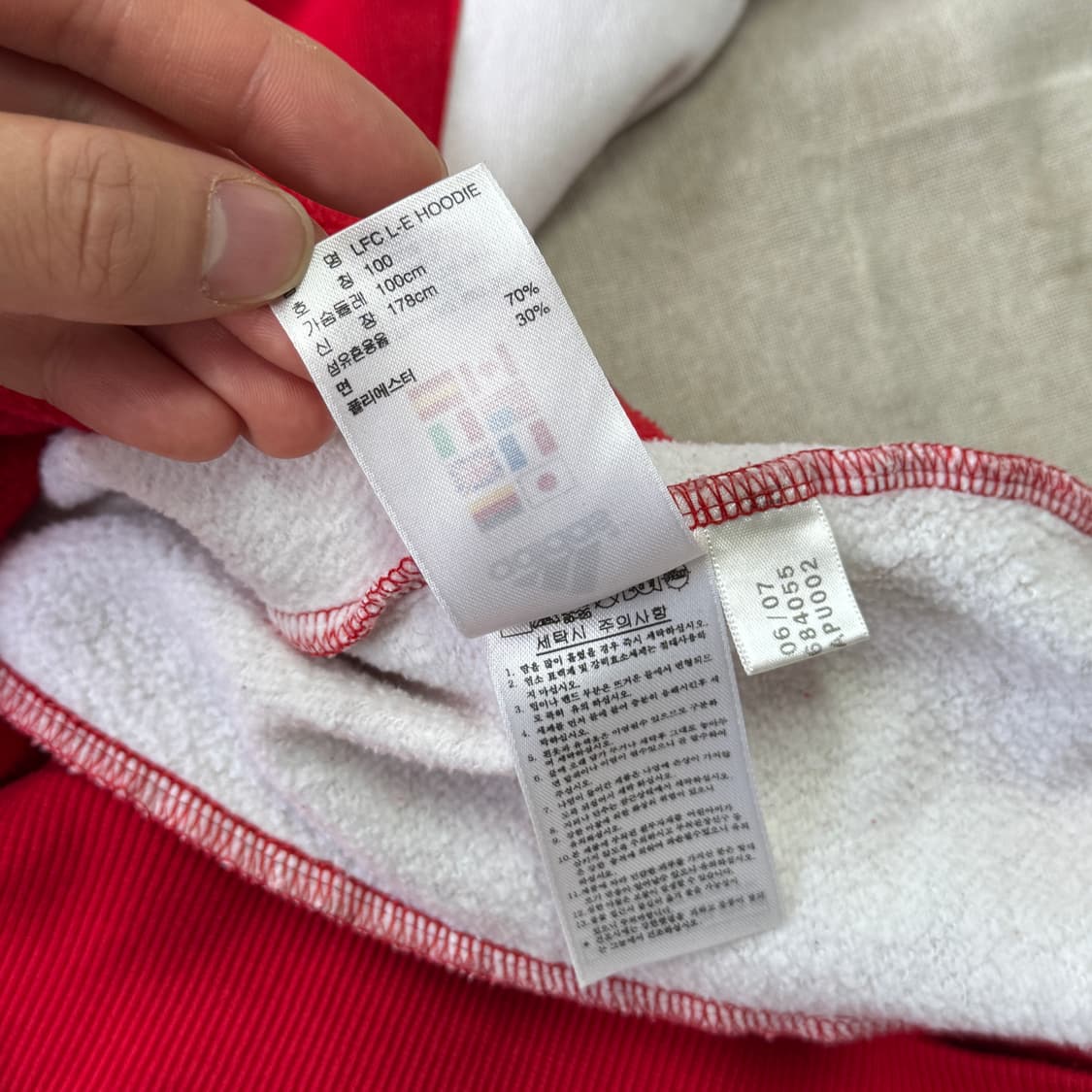 아디다스 07-08 리버풀 배색 후드 100 상품이미지7